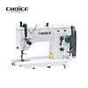 industrial sewing machine zigzag